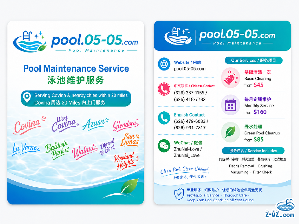 c2bc0c3b-942a-4114-b715-2ae99f6f1a85.png