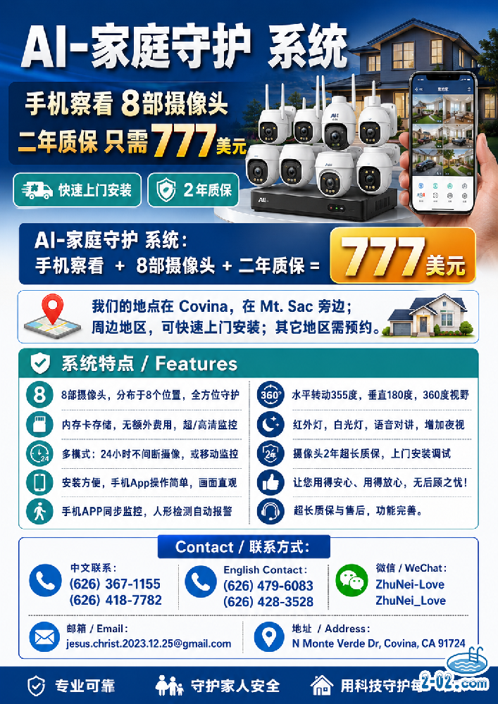 99fc9ed9-f907-45e5-ae8b-067a7b41dcd2.png